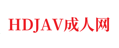 www.55sasa🔞的亚洲中文字幕 - 久久99精品-HDJAV